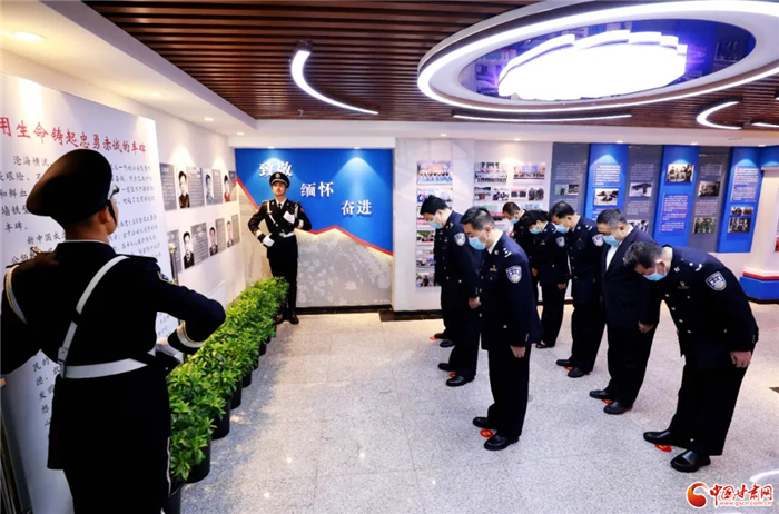 蘭州市公安局黨委開展清明節(jié)紀(jì)念公安英烈主題黨日活動(dòng)