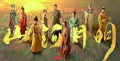 歷史?。哼B接歷史 觀照現(xiàn)實(shí)