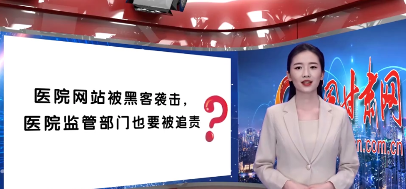 AI小隴說|解密“保護(hù)網(wǎng)”，一起讀懂《實(shí)施辦法》新變化