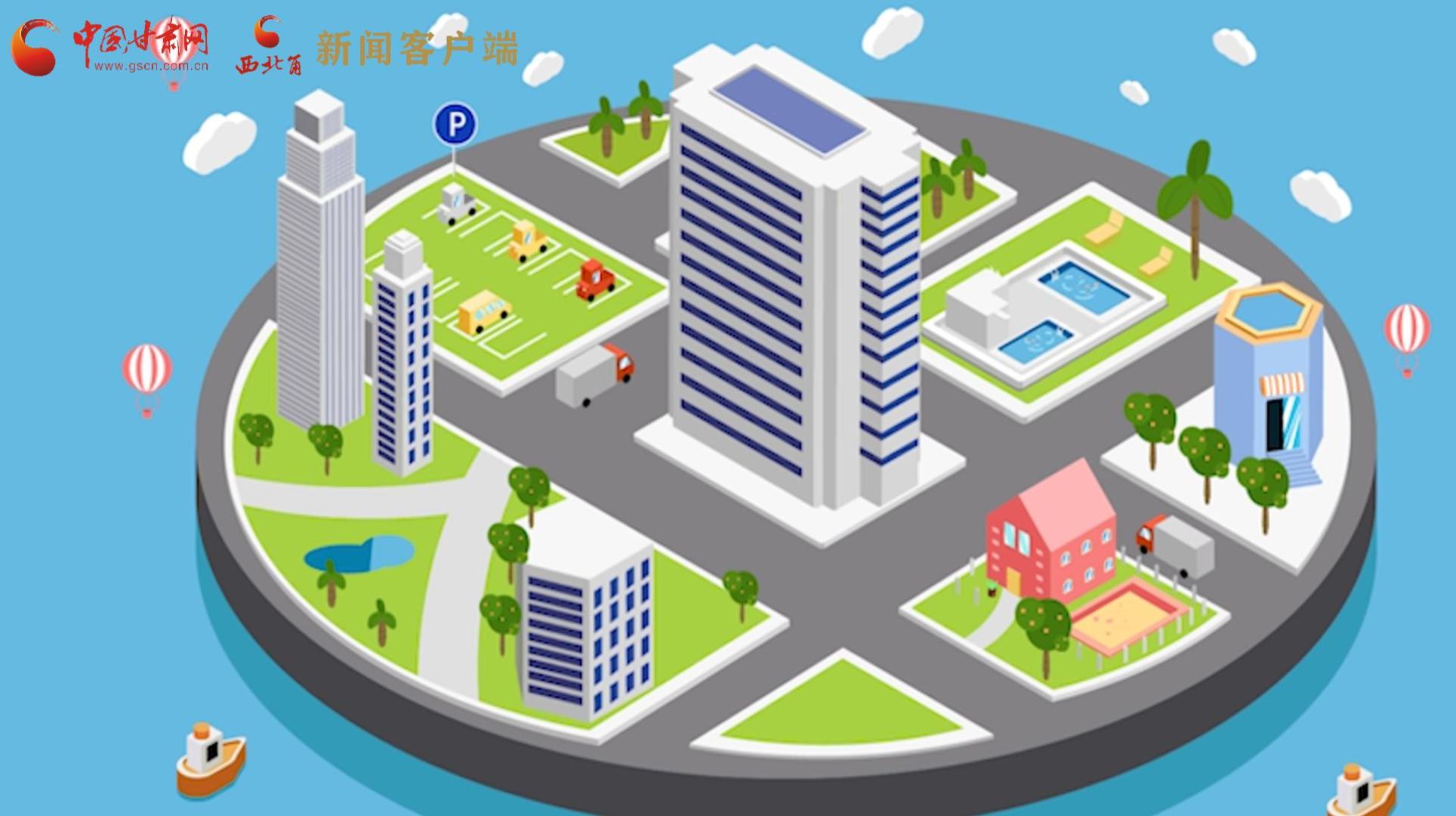 MG動畫|風(fēng)險區(qū)怎么劃定、什么時候解封？最新標(biāo)準(zhǔn)發(fā)布