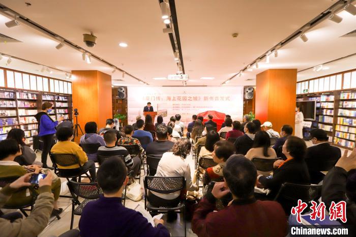 圖為首發(fā)儀式現(xiàn)場?！B門外圖供圖