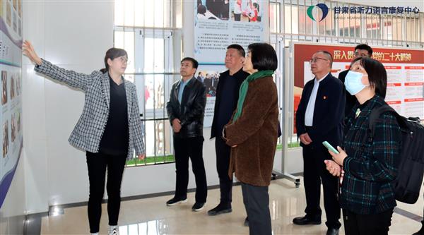 殘聯(lián)系統(tǒng)(甘肅)省級聽力語言康復(fù)中心業(yè)務(wù)規(guī)范建設(shè)評估工作順利結(jié)束 殘聯(lián)系統(tǒng)(甘肅)省級聽力語言康復(fù)中心業(yè)務(wù)規(guī)范建設(shè)評估工作順利結(jié)束