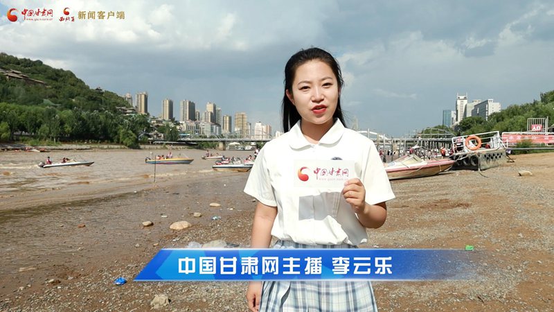 短視頻|蘭州衛(wèi)生間升級！讓游客“方便”更方便