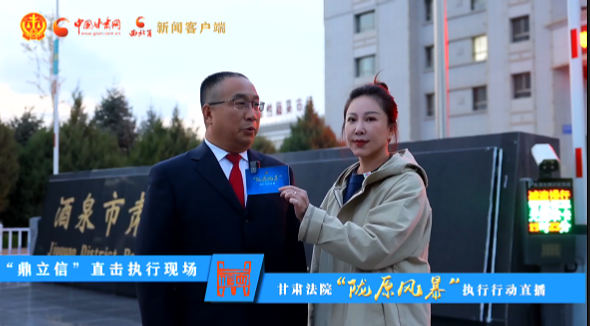 視頻|硬核出擊!“隴原風(fēng)暴”夜間執(zhí)行行動(dòng)走進(jìn)酒泉肅州