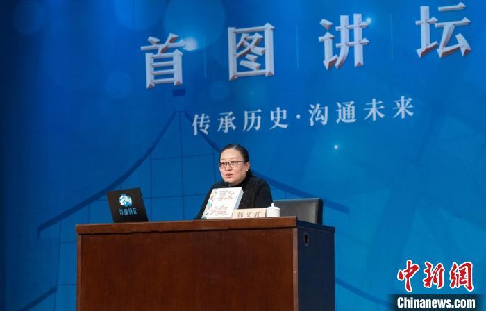 敦煌研究院文化弘揚(yáng)部講解科科長(zhǎng)韓文君?！『衔乃嚦霭嫔绻﹫D