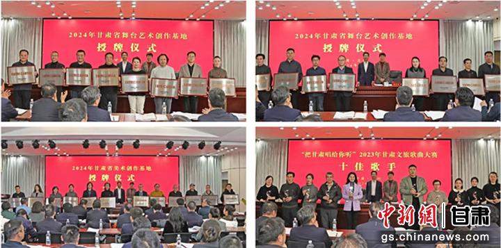 圖為會(huì)議現(xiàn)場(chǎng)。張曦予 攝