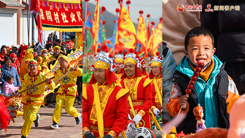 【網(wǎng)絡(luò)中國節(jié)·春節(jié)】氣氛組已就位！甘肅的年味藏不住了