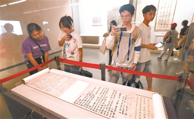 1714957095818346.jpg wKinm2Y4KBOANJUlAAFtCVDsW_0859.jpg