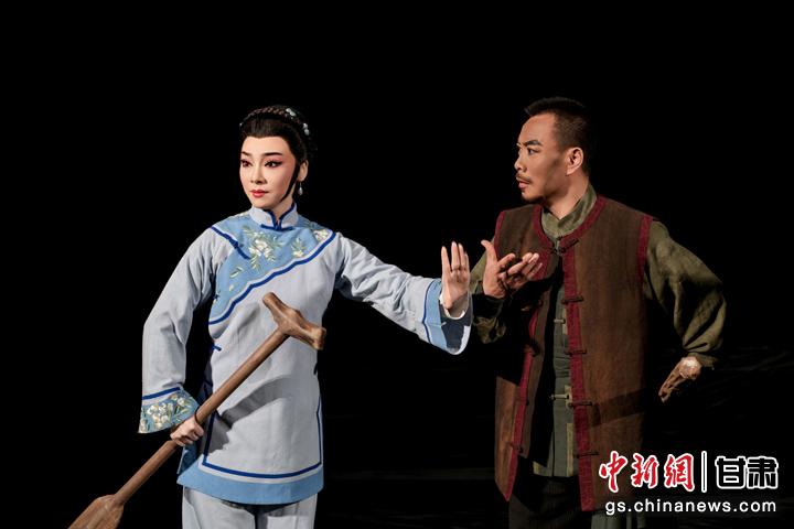 圖為演出劇照。甘肅省隴劇院供圖