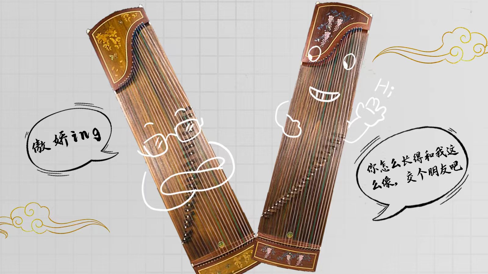 海報 | 尊嘟假嘟？深圳文博會來了這么多甘肅“頂流”