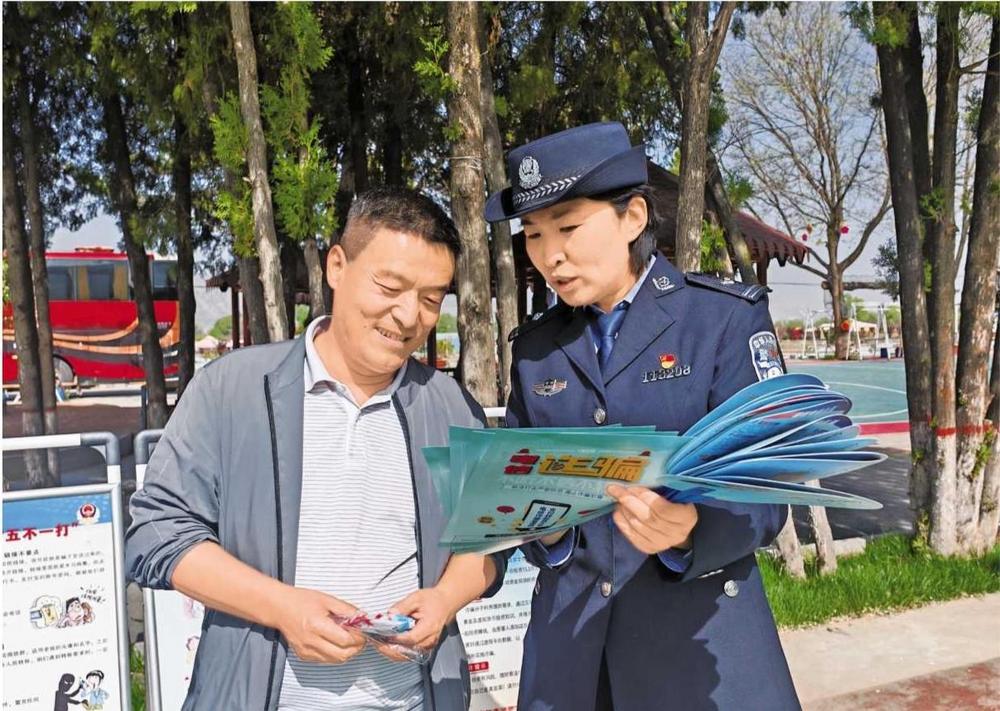 臨洮公安開(kāi)展反詐主題宣傳活動(dòng)